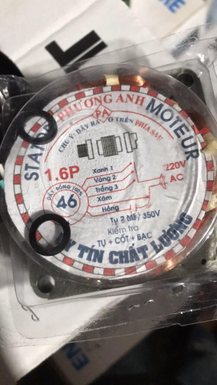 stato tản 46 phương anh( đức phú)( 1,6 cm )
