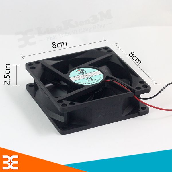 Quạt Tản Nhiệt Sunon 8x8x2.5cm 12VDC-0.19A