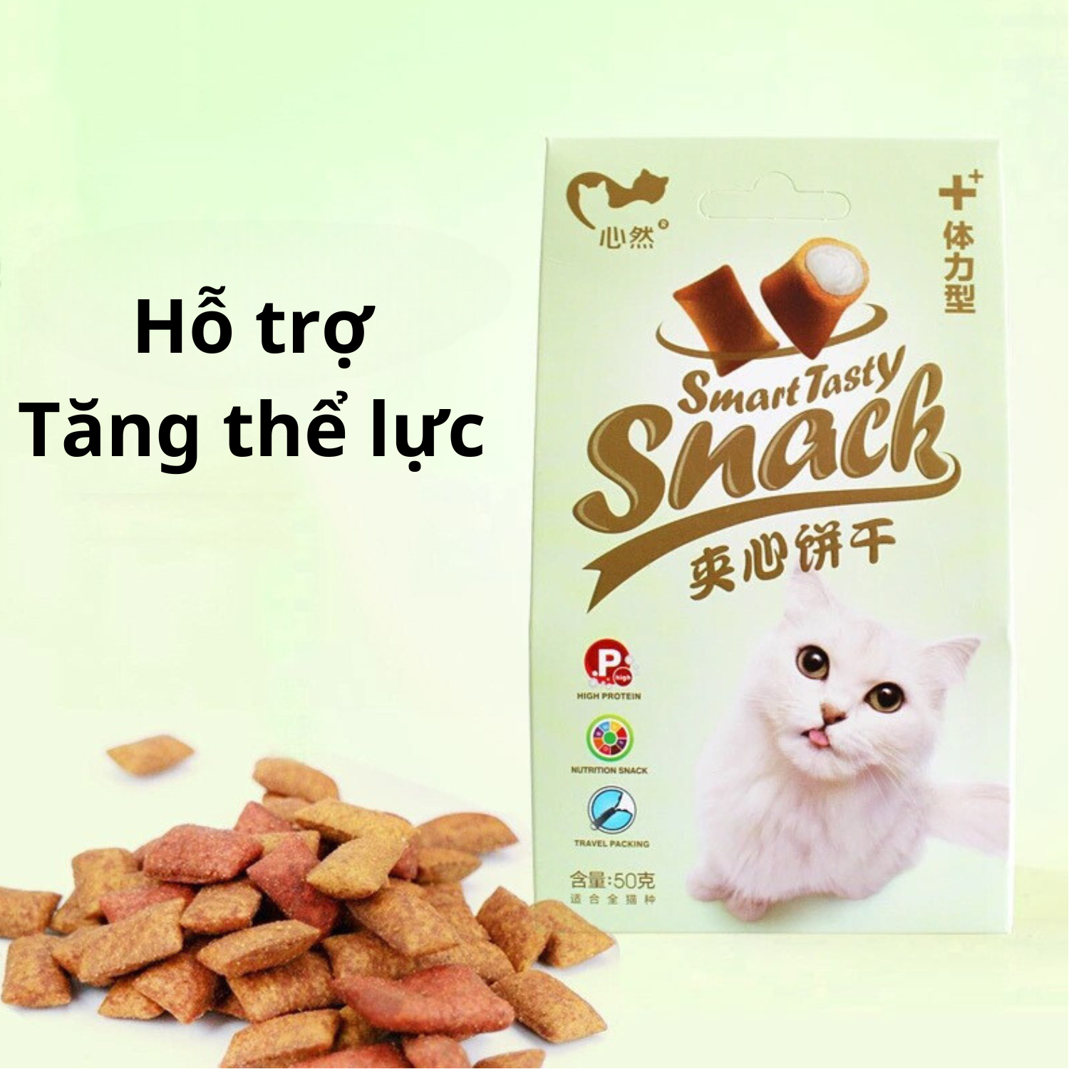 BÁNH THƯỞNG PET SNACKS CAT ONLY CHO MÈO 50gram
