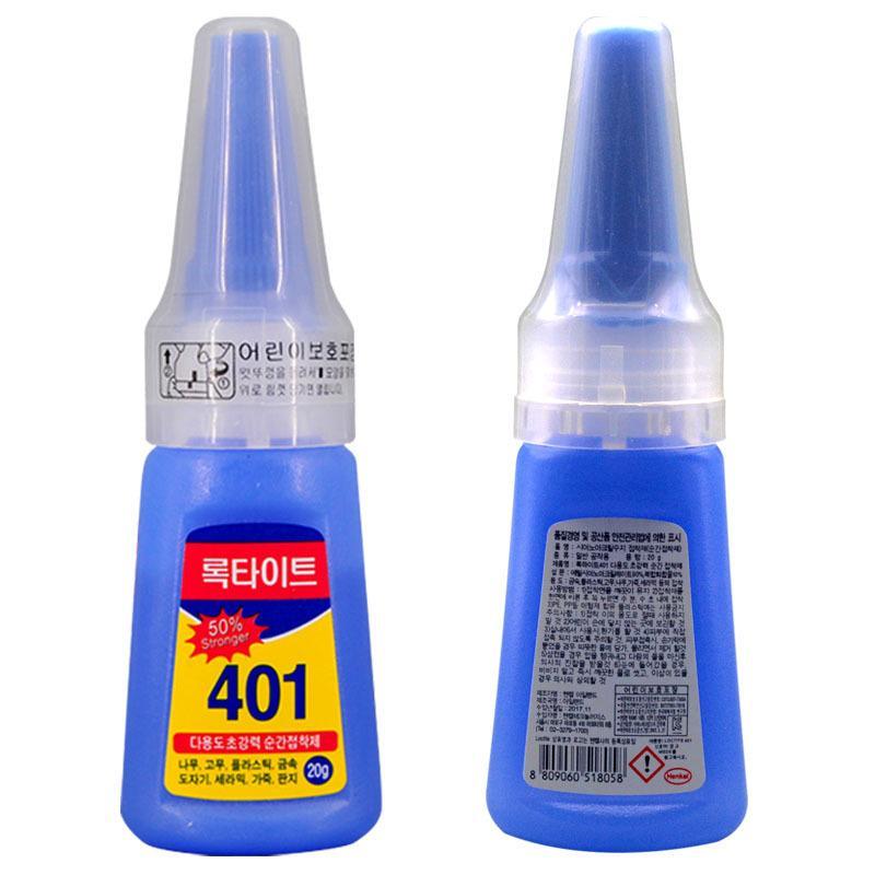Keo dán móng 401 20g