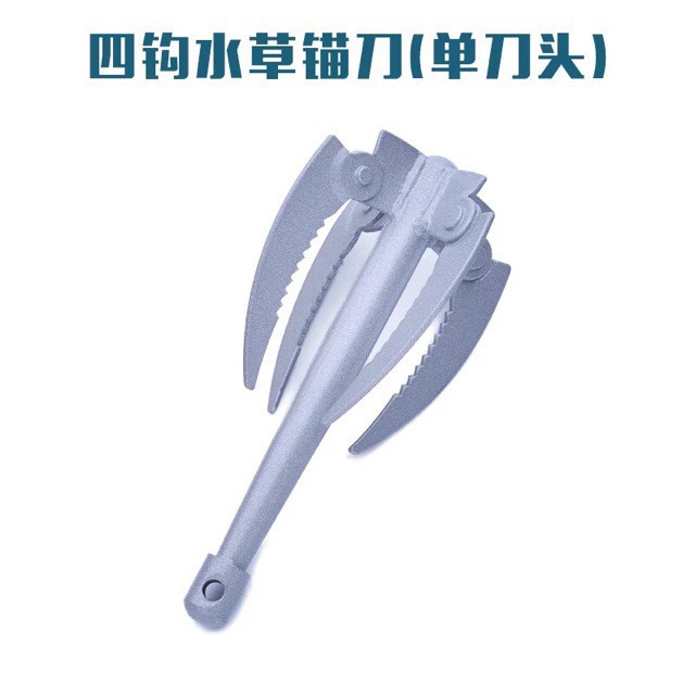 mỏ neo vớt bèo
