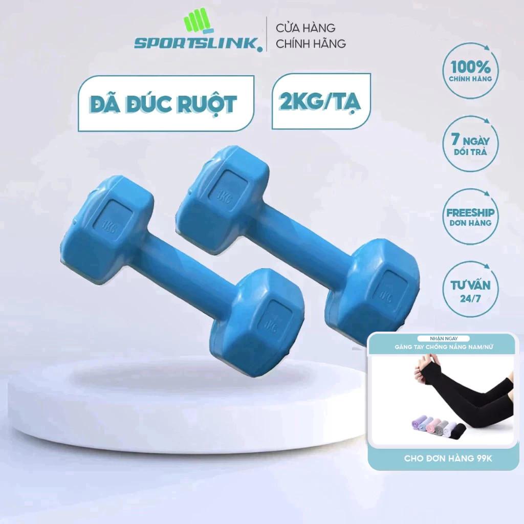 Bộ 2 tạ tay VN 2kg (Xanh dương)