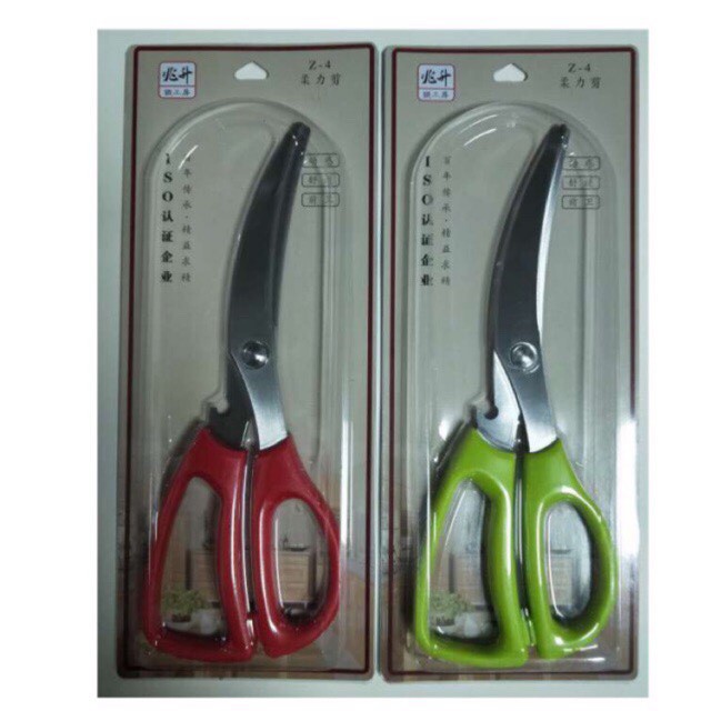 Kéo cắt thức ăn cong, kéo cắt gà vịt siêu sắc 26cm mã z4