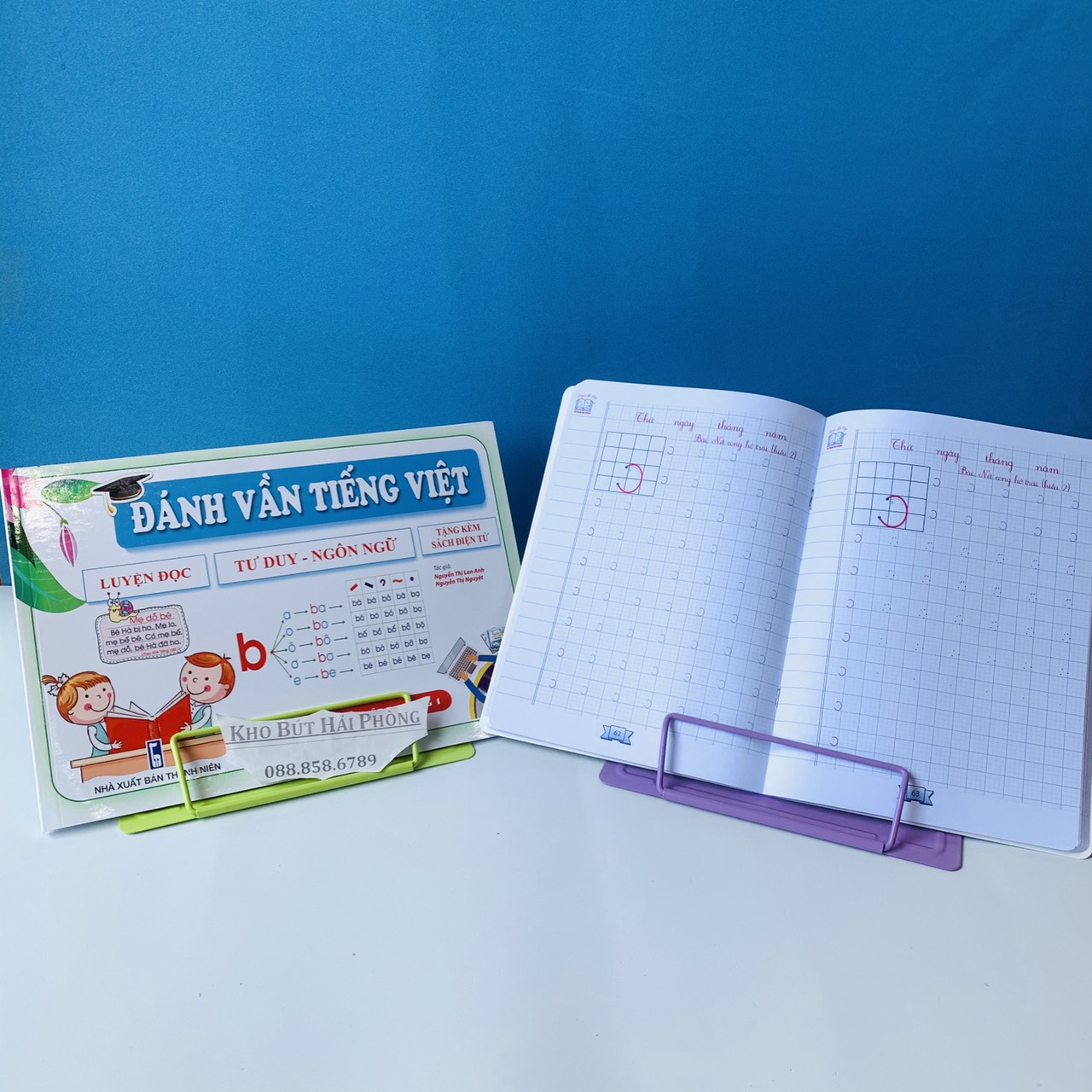 Kẹp sách chống gù, chống cận thị