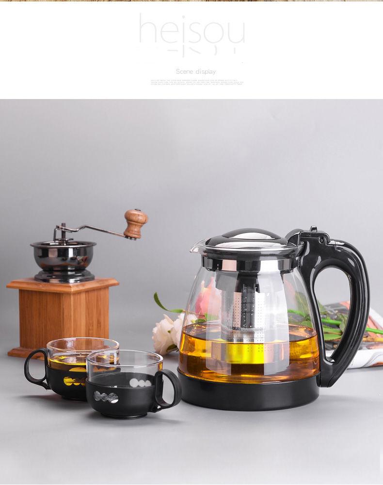 Bình lọc trà 1.3l - Bình pha trà thông minh 1.3L /  Bình Pha Trà và Cà Phê Cao Cấp