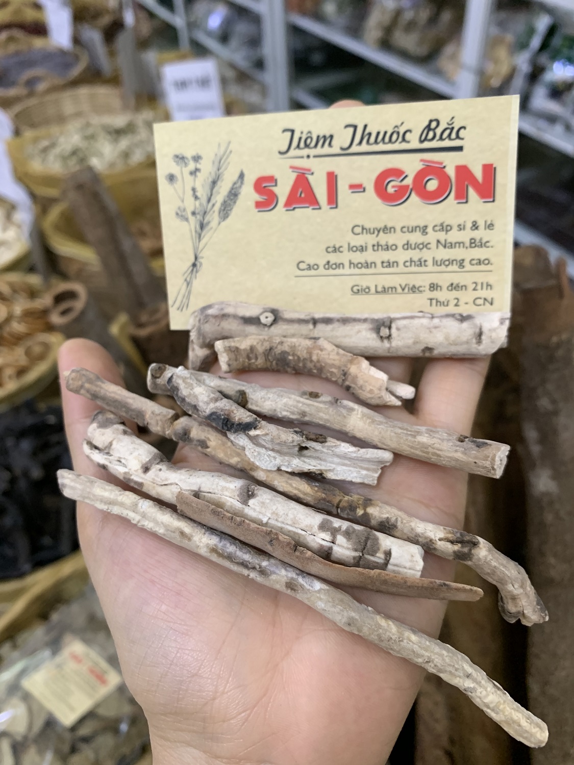 [HCM]ĐƠN BÌ HỮU CƠ 100GRAM Tiệm Thuốc Bắc Sài Gòn