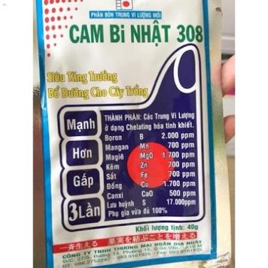 Phân bón vi lượng cam bi nhật 308 40gram cambi