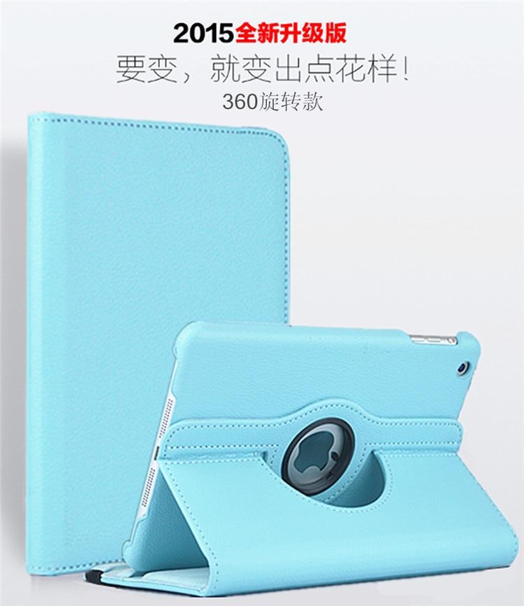 Bao da iPad mini 1 mini 2 mini 3 (7.9inch) xoay 360 độ giá rẻ