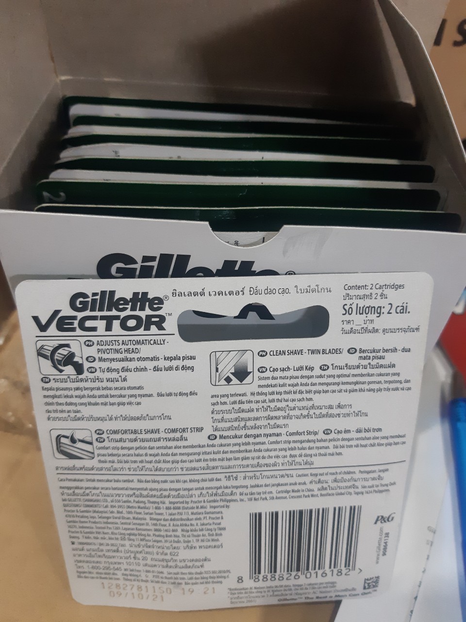 Vỉ 2 Lưỡi dao cạo thay thế Gillette Vector