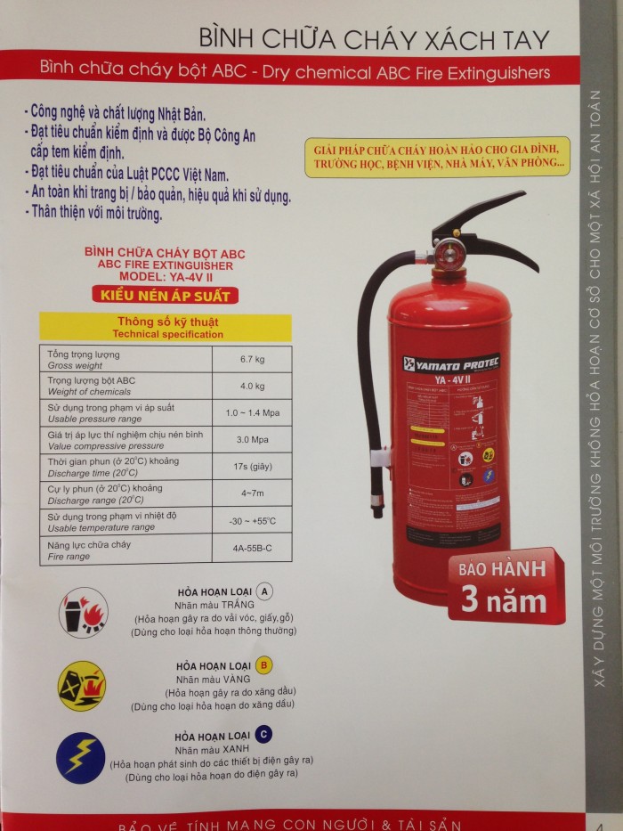 Bình cứu hỏa Nhật Bản Yamato 4Kg - YA-4VII