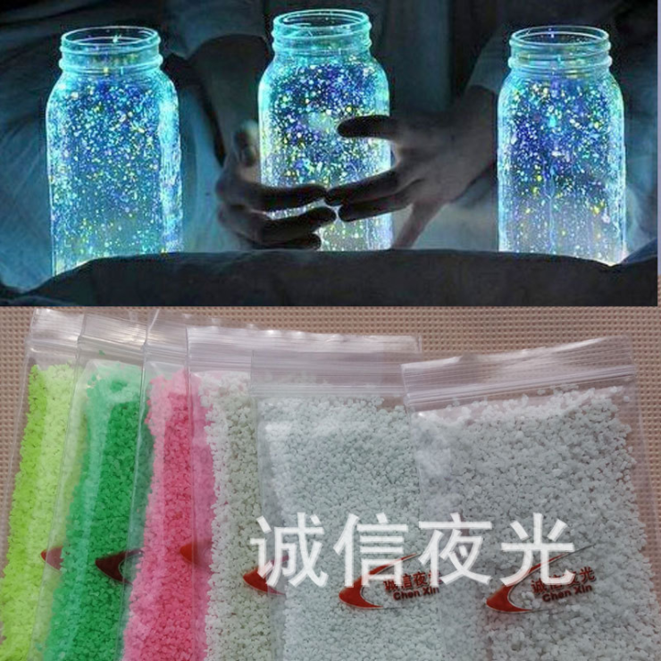 Cát dạ quang hộp 50G
