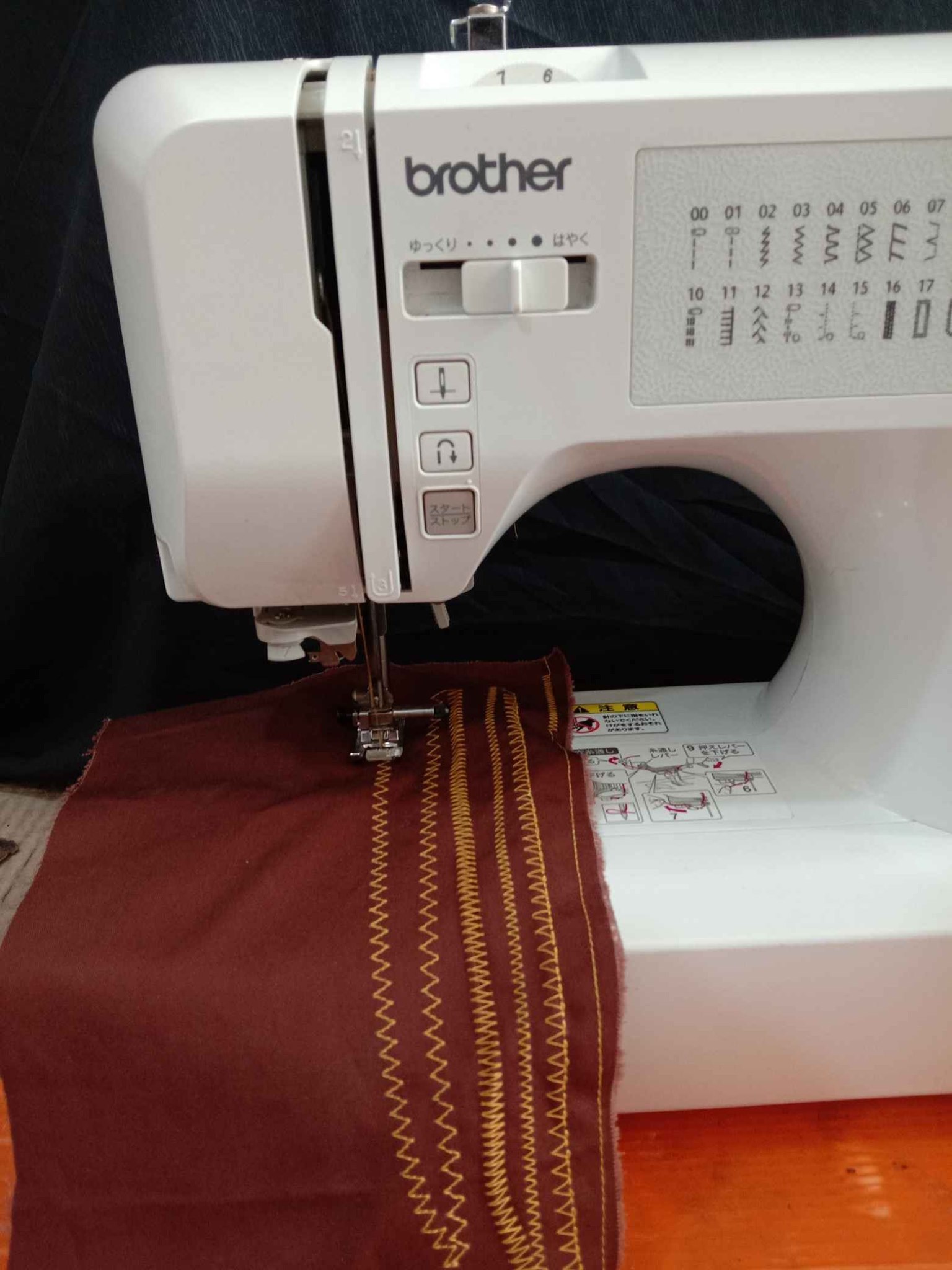 máy may brother đời mới dòng nhật bãi