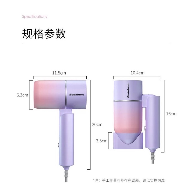Máy Sấy Tóc Badabenc 2.0 Gập Gọn Công Xuất 1000W
