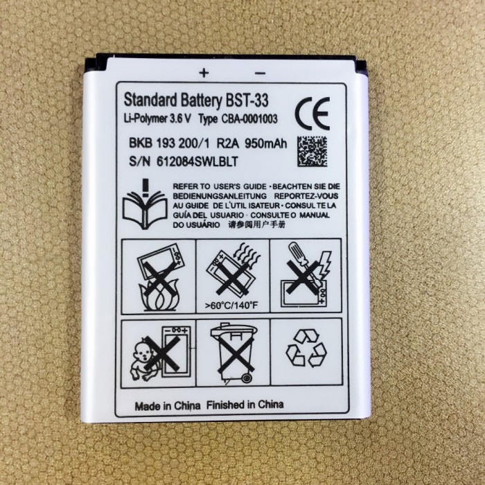 Pin Sony Ericsson BST-15, BST-33, BST-38, BST-39