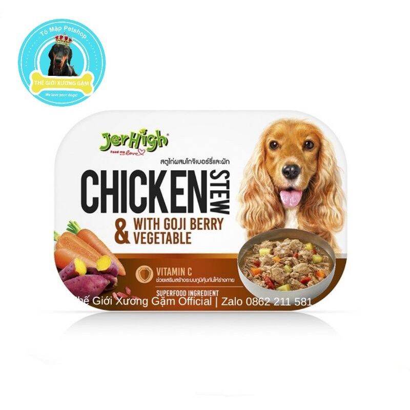 THỨC ĂN HẦM CHO CHÓ JERHIGH SUPER FOOD STEW 200GR