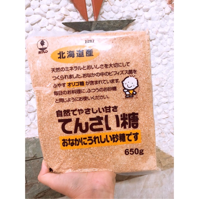 ĐƯỜNG CỦ CẢI NHẬT HOKUREN 650G