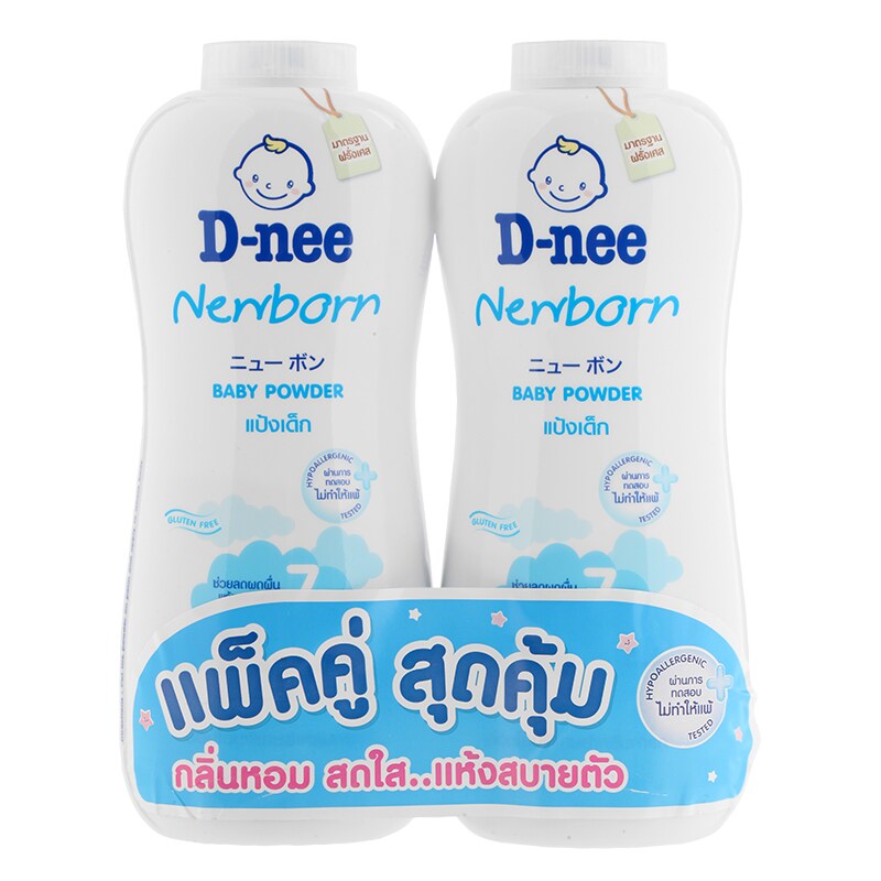 [HCM] Phấn Rôm D nee 350g Thái Lan