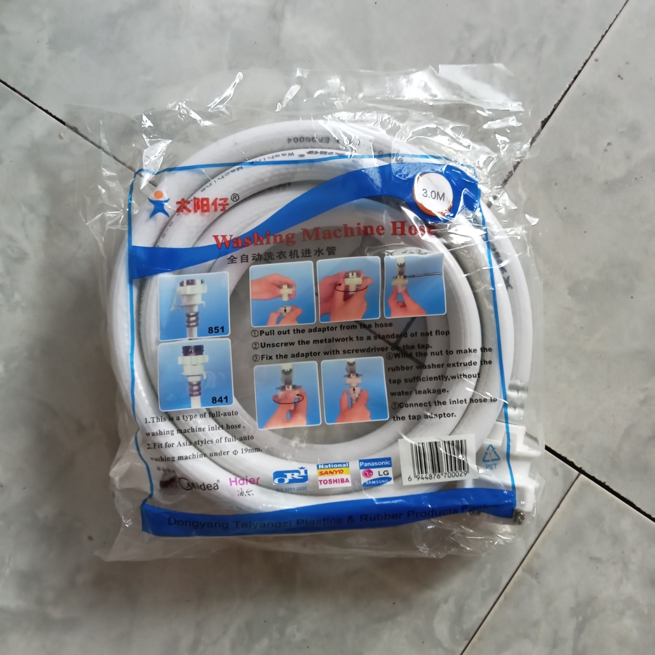 DÂY CẤP NƯỚC MÁY GIẶT ĐA NĂNG 1,5M VÀ 3M