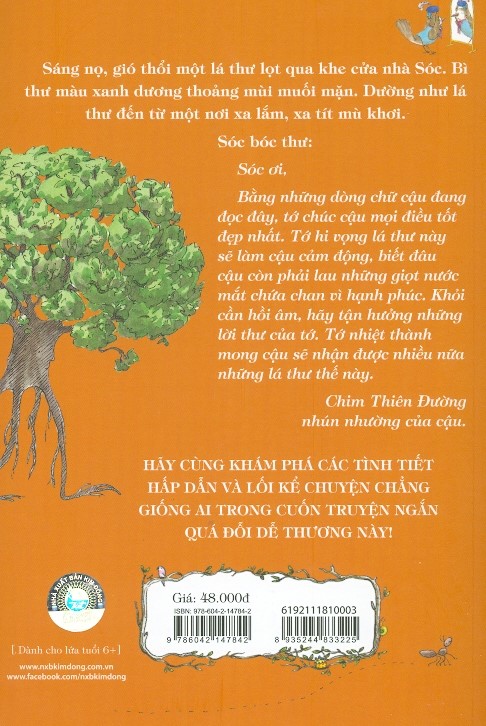 Ở Nơi Xa Tít Mù Khơi