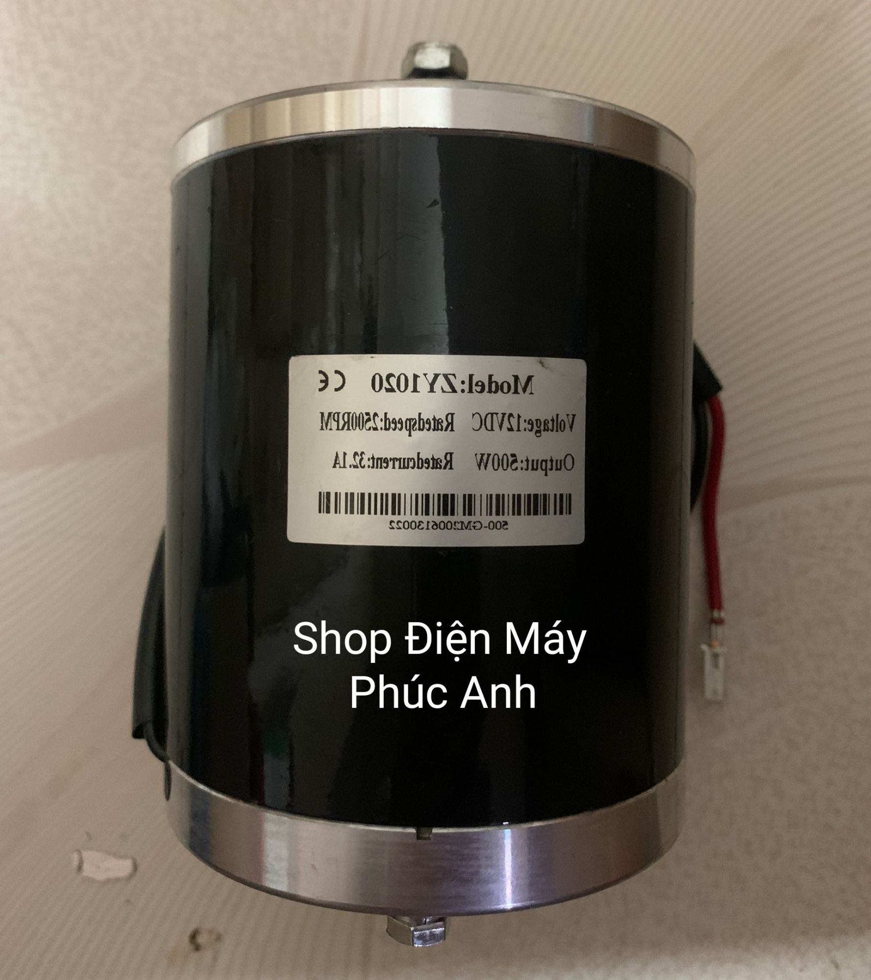 Motor DC 12v 500w