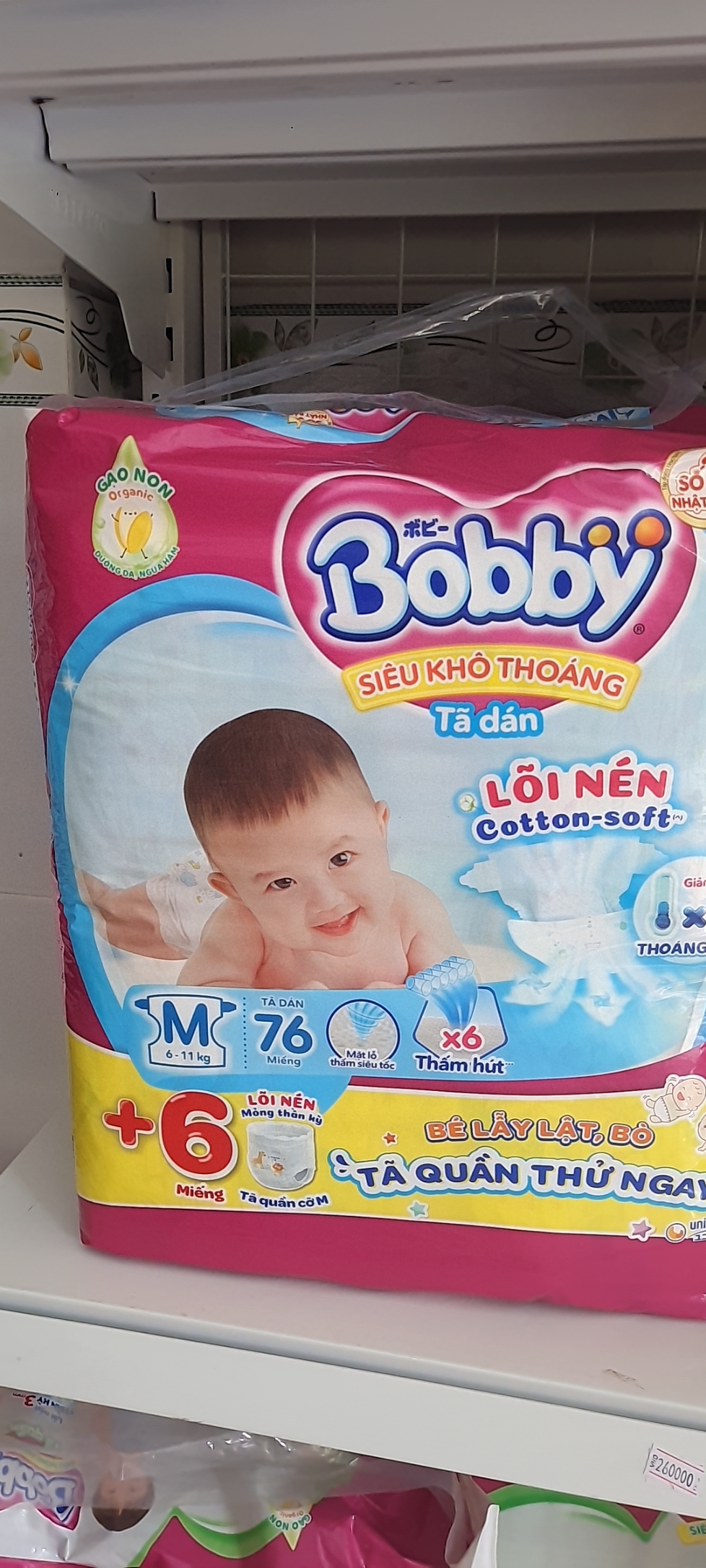 Tã dán Bobby M76+6