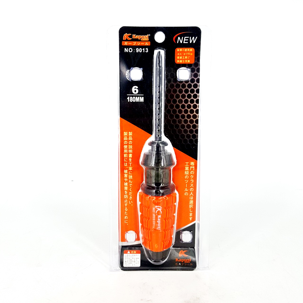 Tua vít kapusi 2 đầu 6x150mm cam đen