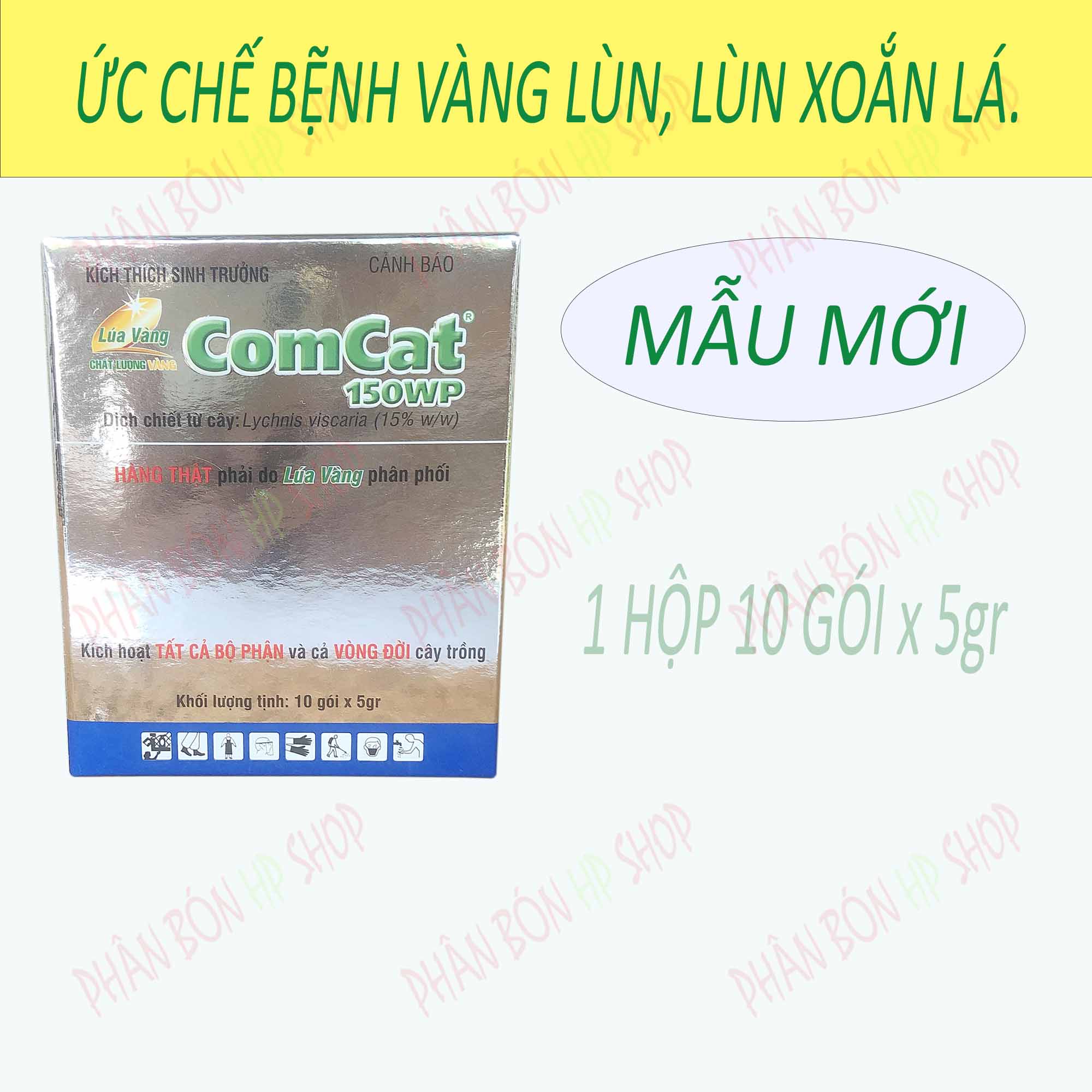 1 HỘP COMCAT 150WP – THUỐC KÍCH THÍCH SINH TRƯỞNG CHO CÂY TRỒNG - 1 hộp 10 gói (HÀNG MỚI)