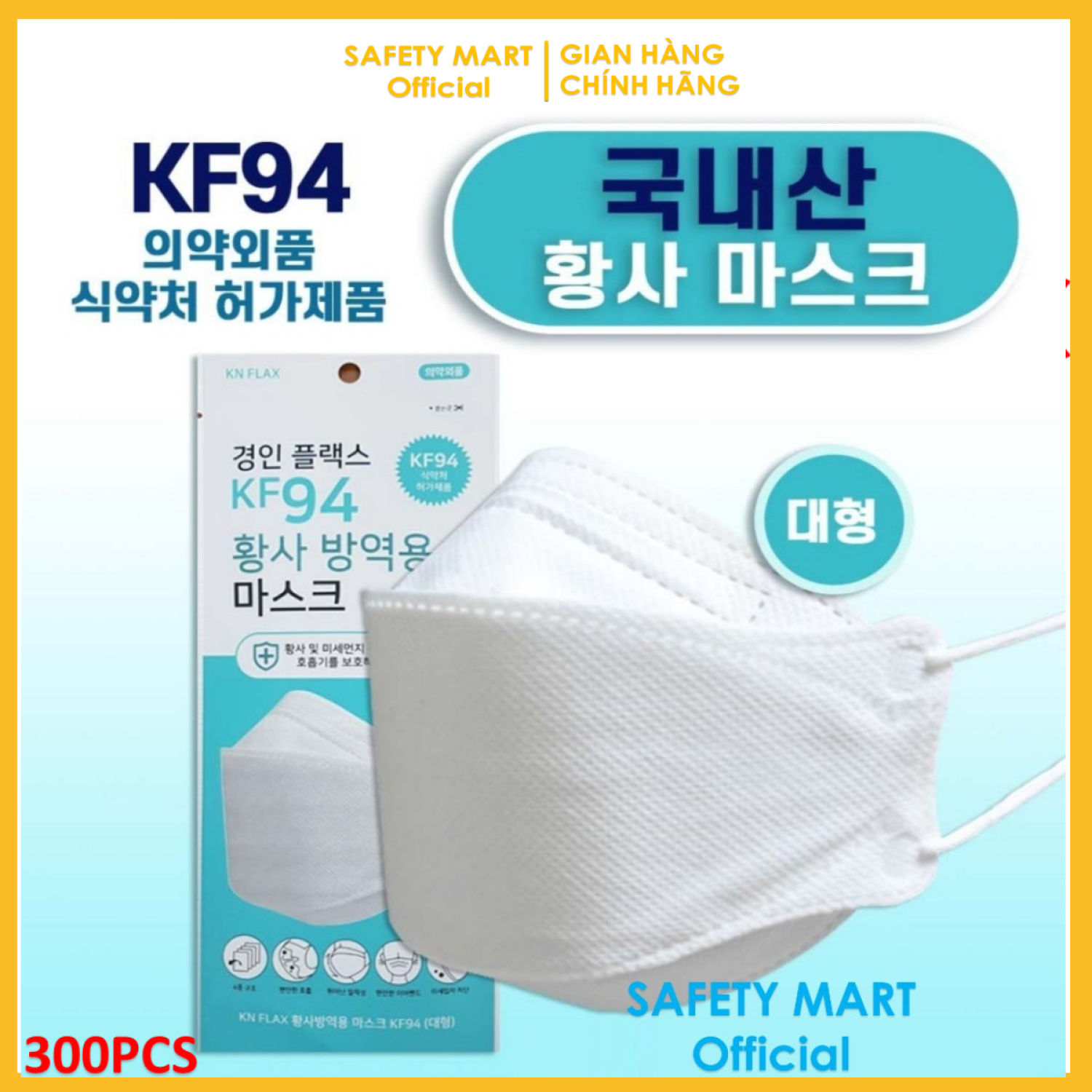 10 cái Khẩu Trang 4 lớp KF94 công nghệ Hàn Quốc, lọc bụi min kháng khuẩn 94% nhập khẩu