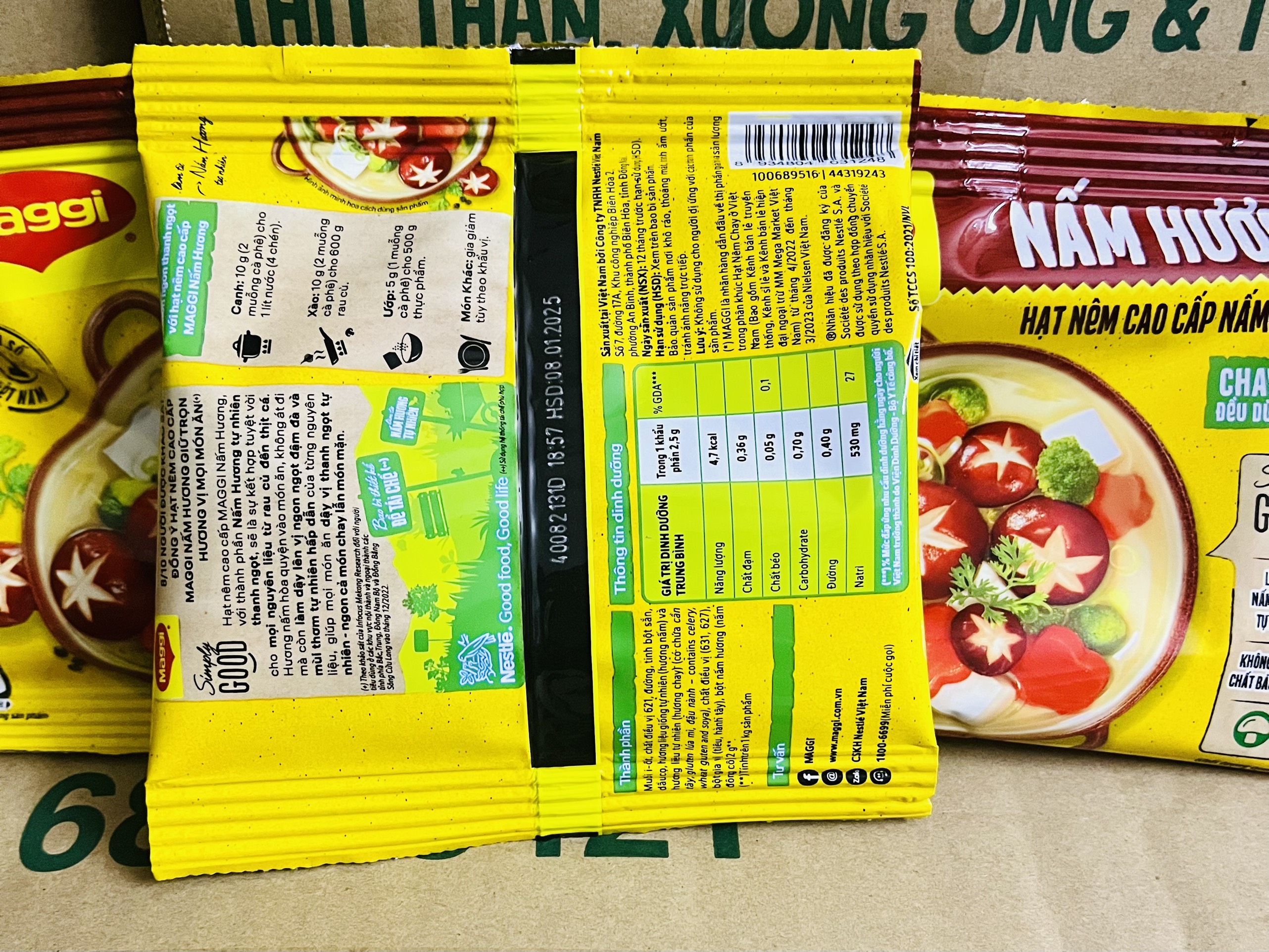 Maggi Vegetarian Shiitake Seasoning Powder (55G-200G)