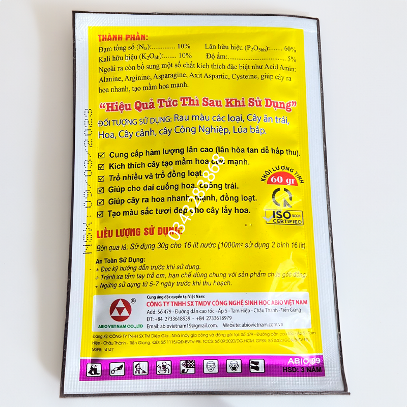 Phân bón kích ra hoa tạo mầm hoa mập nụ siêu ra hoa (10 60 10 TE)