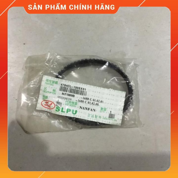 [Chính Hãng] Dây curoa máy bào cầm tay TQ