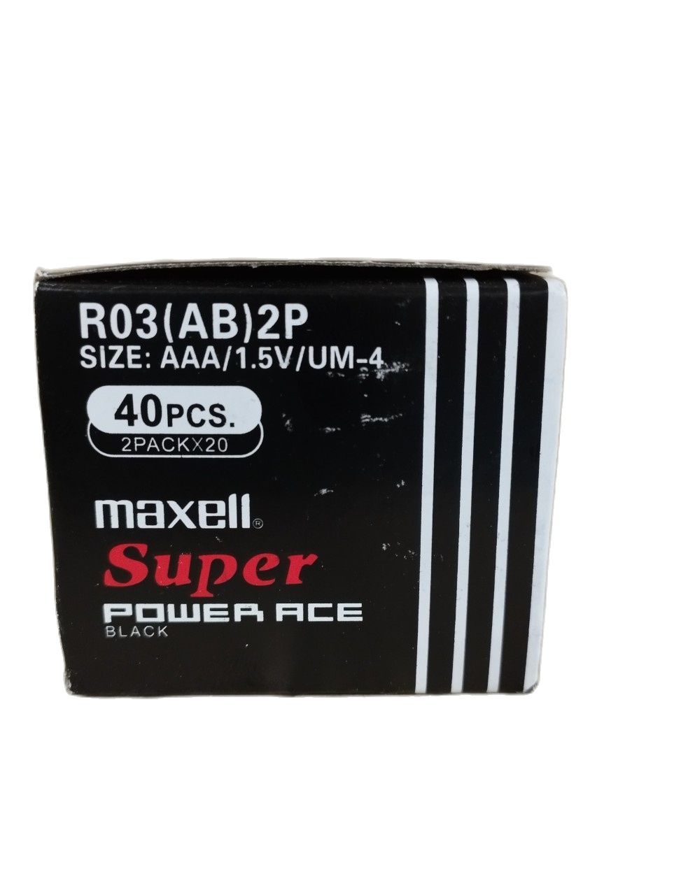 Pin đũa tiểu AAA Maxell