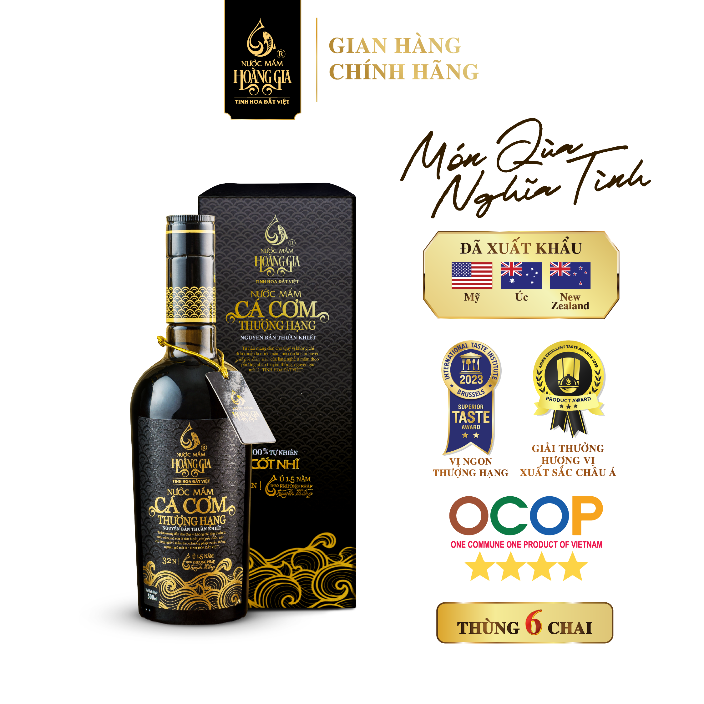 [Thùng 6 chai hộp giấy 500ml] Nước mắm cá cơm thượng hạng Hoàng Gia ủ chượp 1.5 năm – Quà tặng ẩm thực cao cấp​