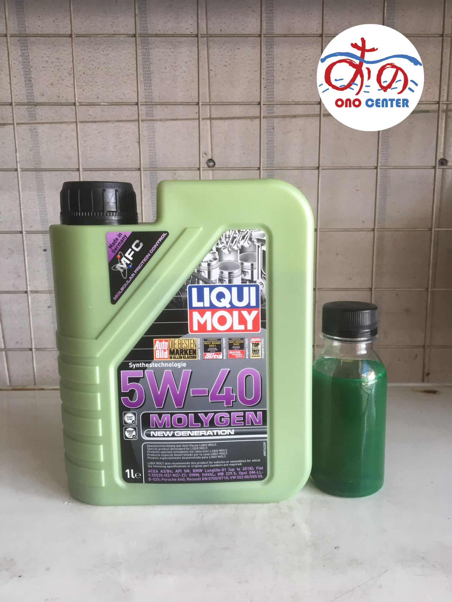 Liqui Moly Molygen 5W40 (1L/CHIẾT LẺ 800ML, 1L1, 1L2, 1L3, 1L4)