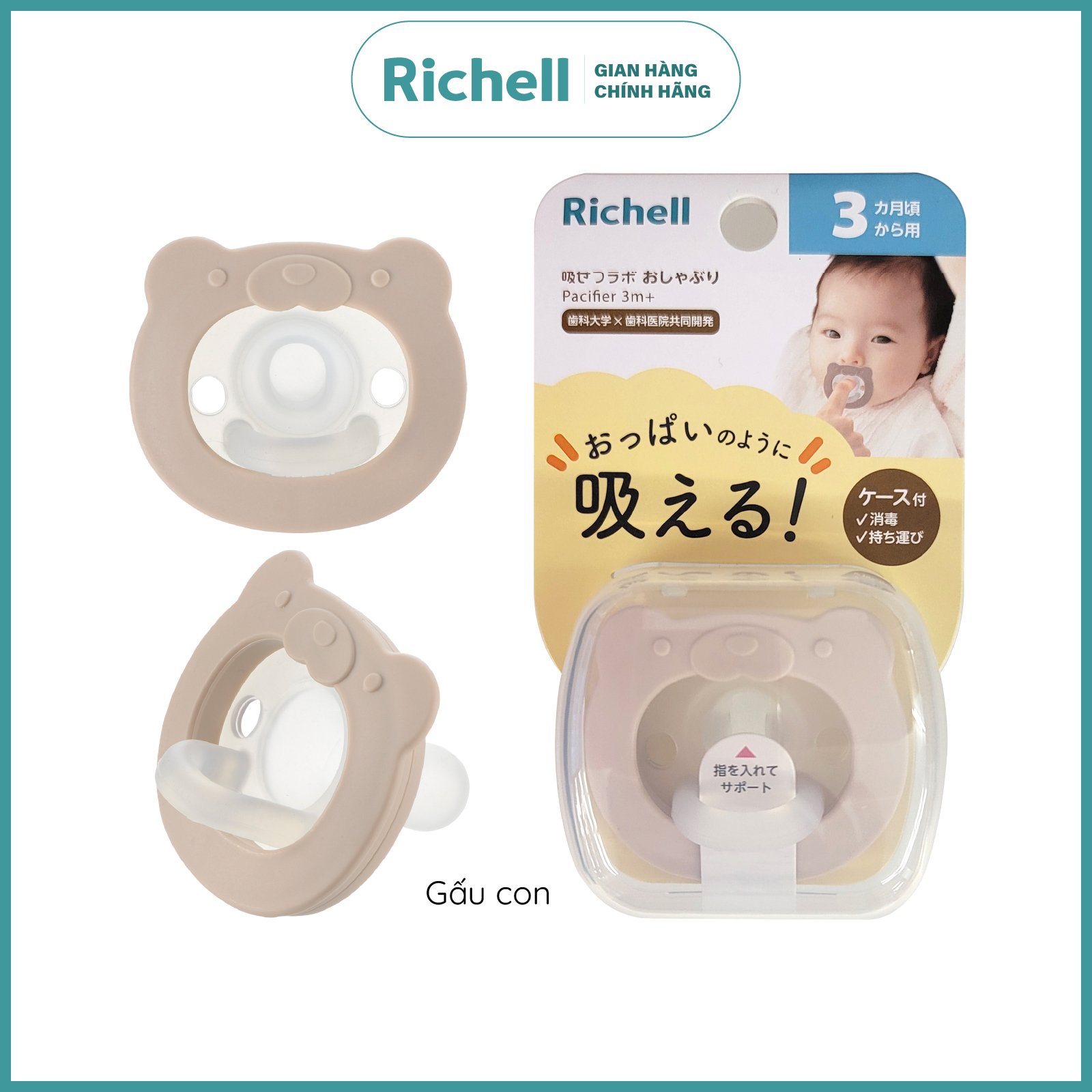 Ty ngậm RICHELL cho bé từ 0 tháng | Baby