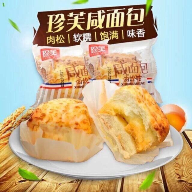 Bánh phô mai sốt ruốc Đài loan