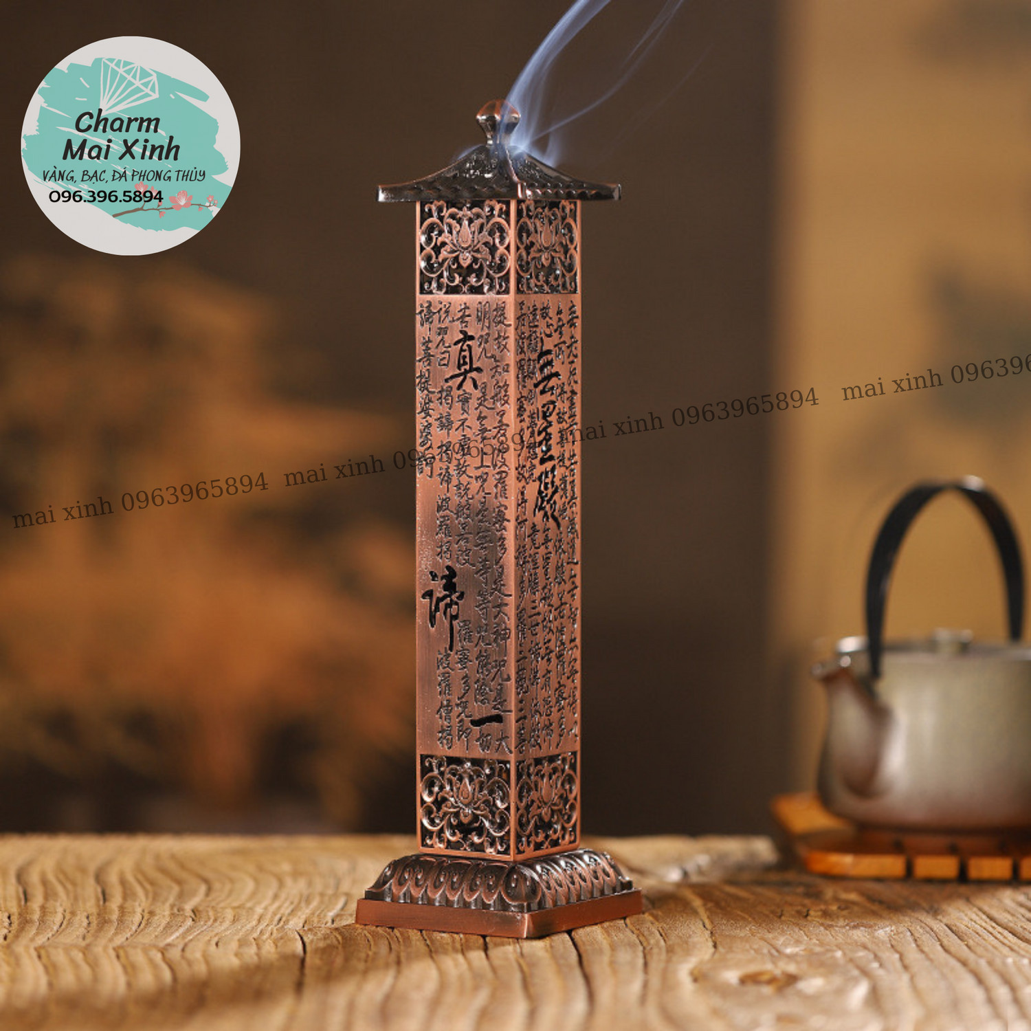 Lư tháp đốt trầm trụ hợp kim đồng đứng cao chữ nhật khắc bát nhã tâm kinh 2 màu - đỉnh đồng đốt nụ nhang hương que, hương không tăm
