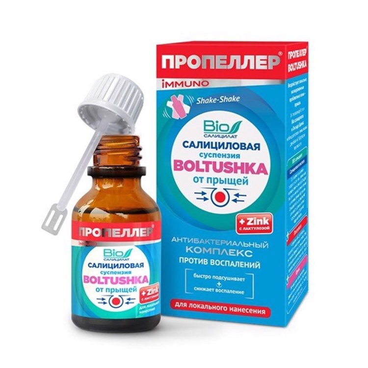 Dung dịch chấm mụn Propeller 25ml giúp gom cồi mụn, giảm viêm sưng, mau lành da