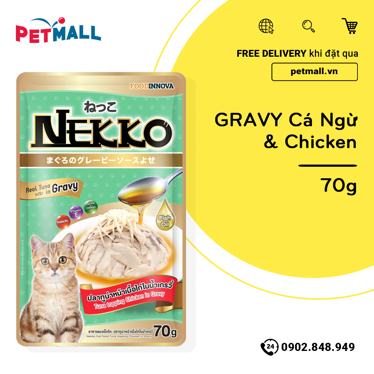 Combo 48 gói 70g - Pate mèo NEKKO Gravy - Mix vị Petmall