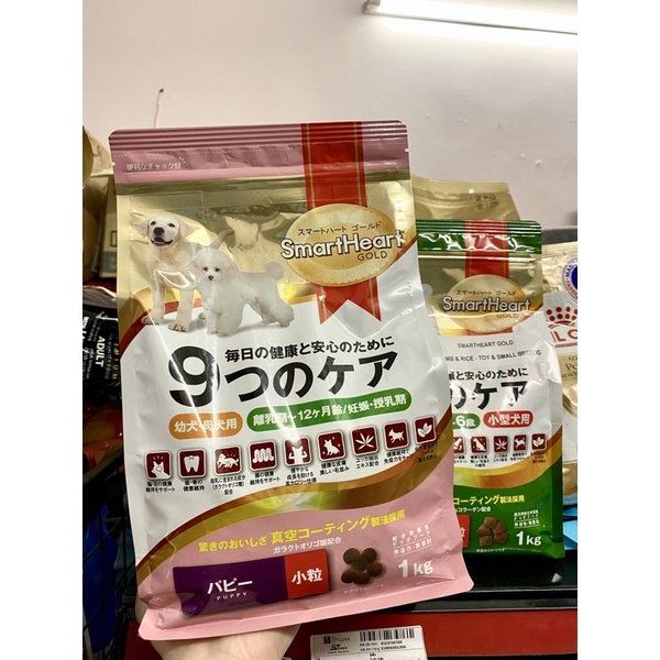 [ 1kg zin ] Hạt Smart Heart Gold Cho Chó Cỡ Nhỏ