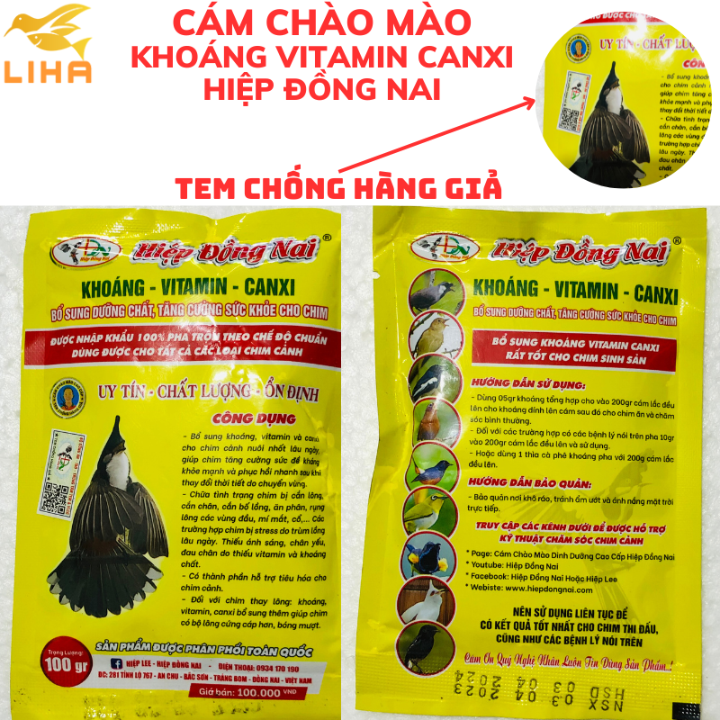 Cám Khoáng Canxi Vitamin Hiệp Đồng Nai Cho Chim - Cám Chào Mào Khoáng Hiệp Đồng Nai