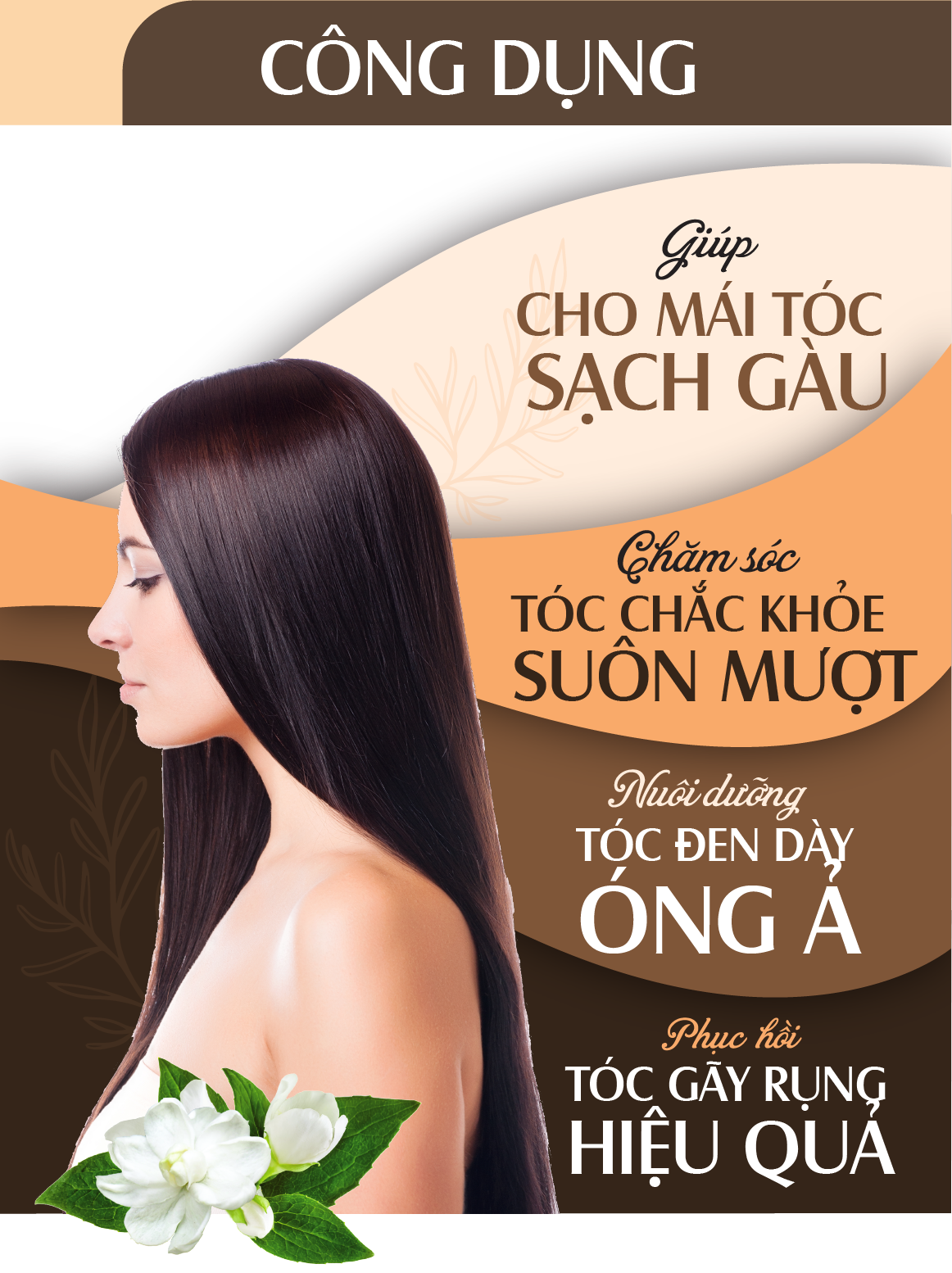 Que Khuếch Tán