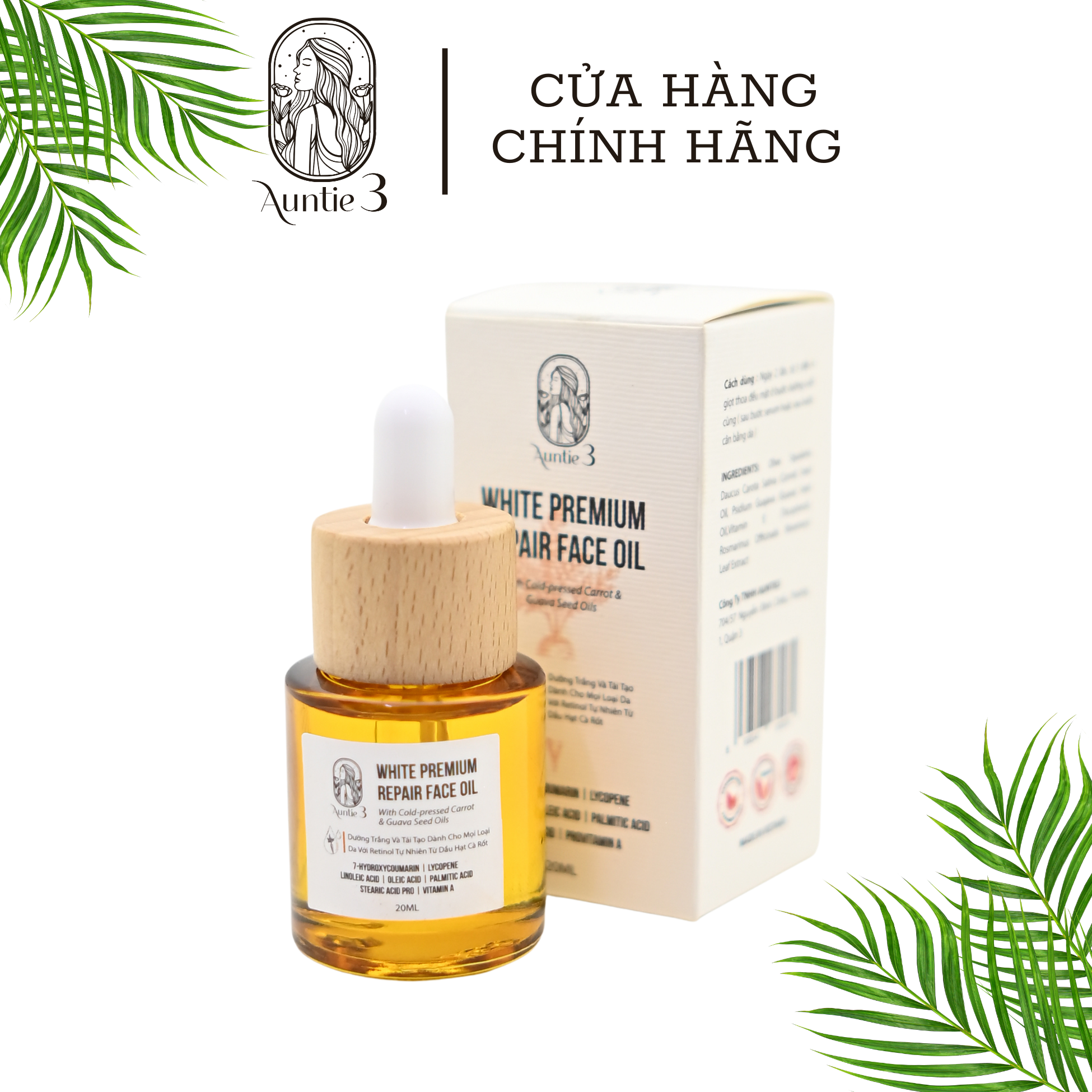 Dầu dưỡng trắng da Hạt Cà Rốt 20ml Auntie 3 Vietnam Chính Hãng