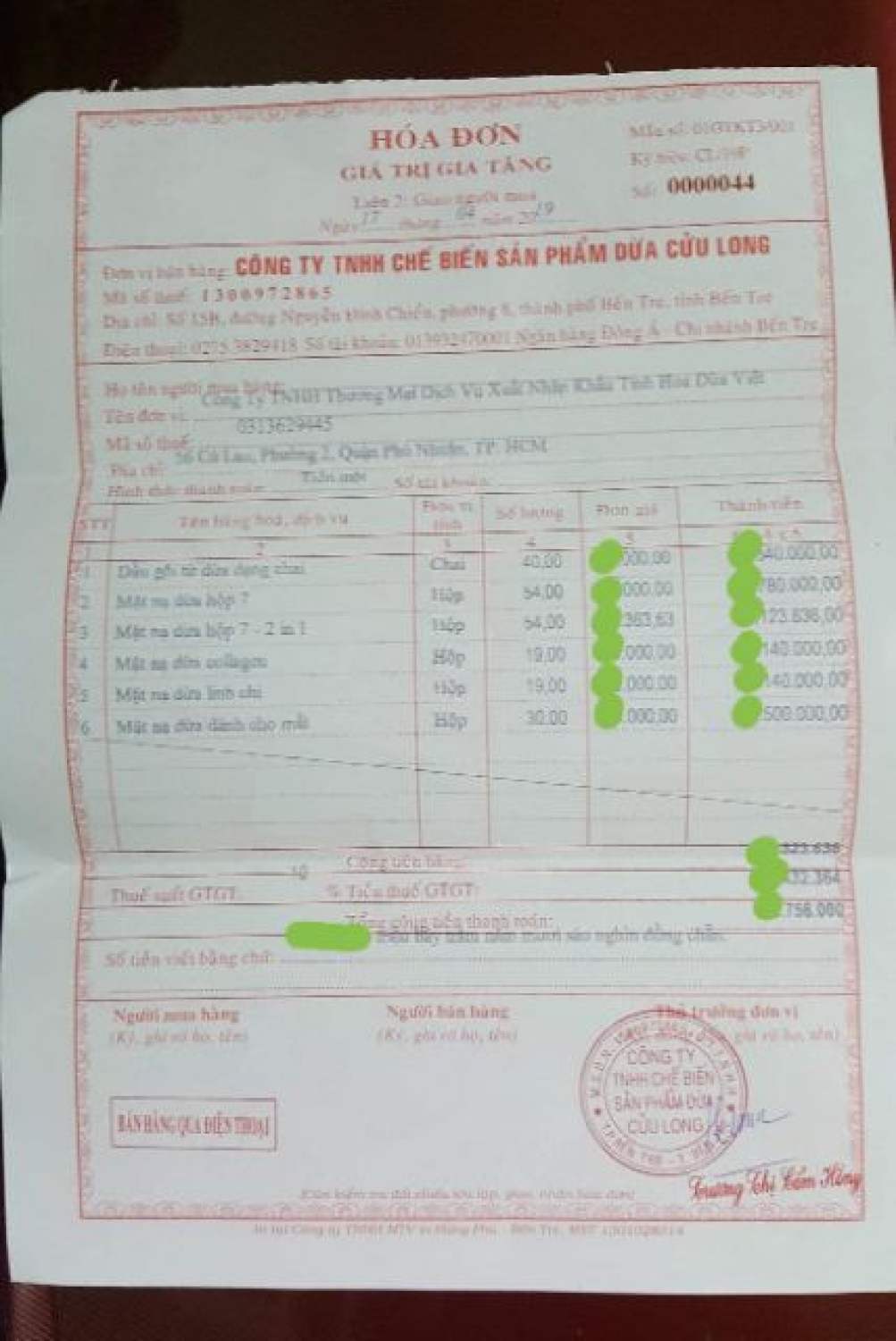 (2026)( 40 Miếng đắp mắt dừa mặt nạ dừa Cửu Long