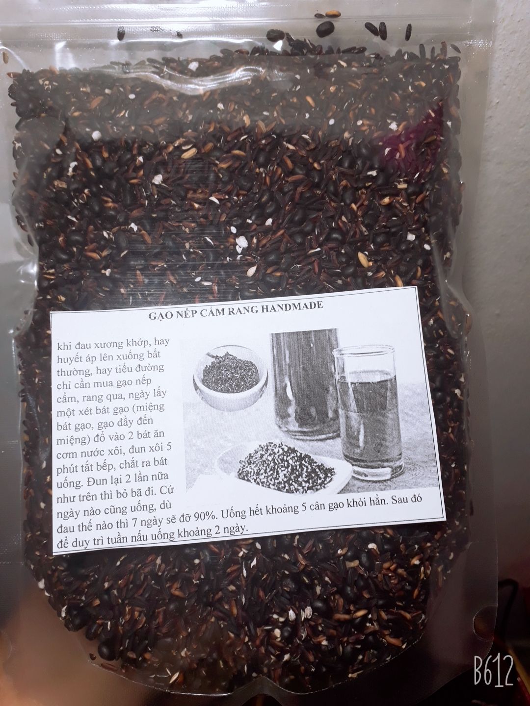 Gạo nếp cẩm rang sẵn 1kg