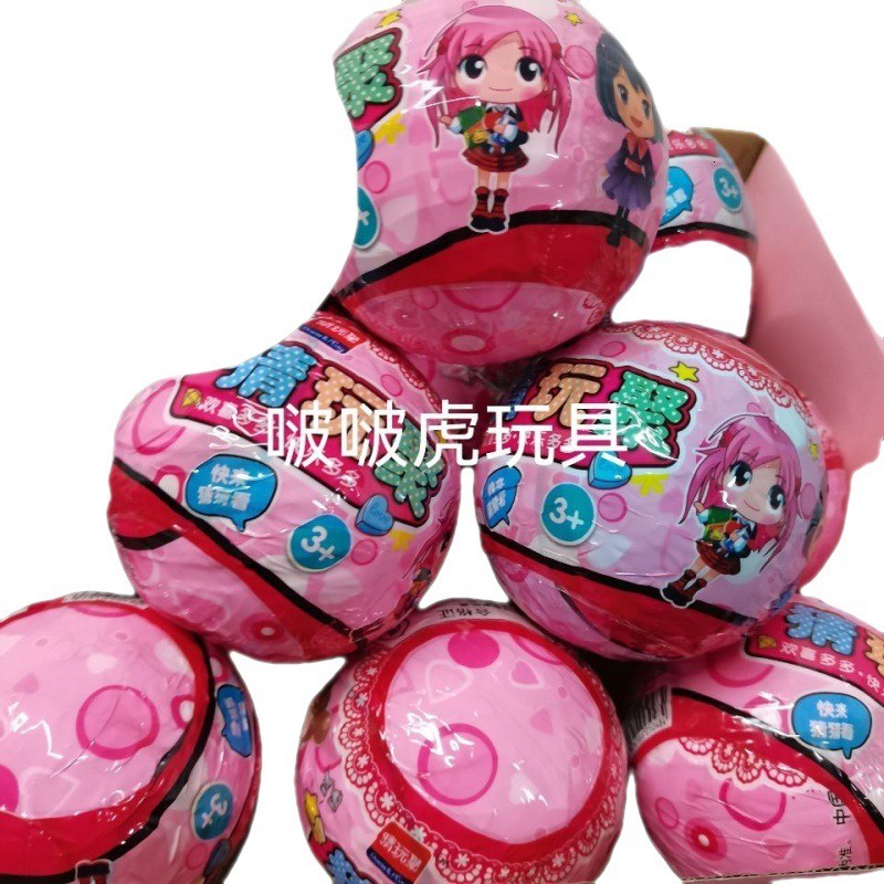 Bộ quả trứng LOL Surprise ( bán từ 1 quả...)