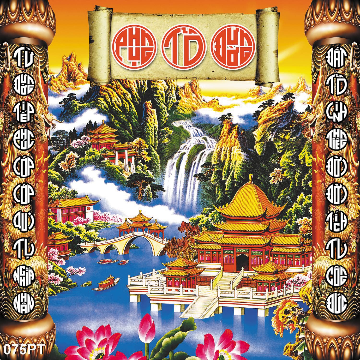 TRANH DÁN TƯỜNG 3D PHÒNG THỜ GIA TIÊN - TRANH DÁN BÀN THỜ ÔNG BÀ - TRANH MÂM QUẢ - TRANH CỬU HUYỀN