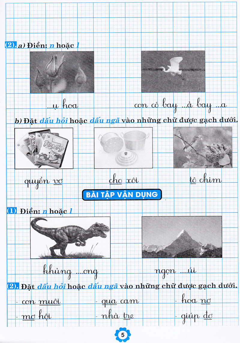Sách Fahasa - Vở Thực Hành Chính Tả Lớp 1