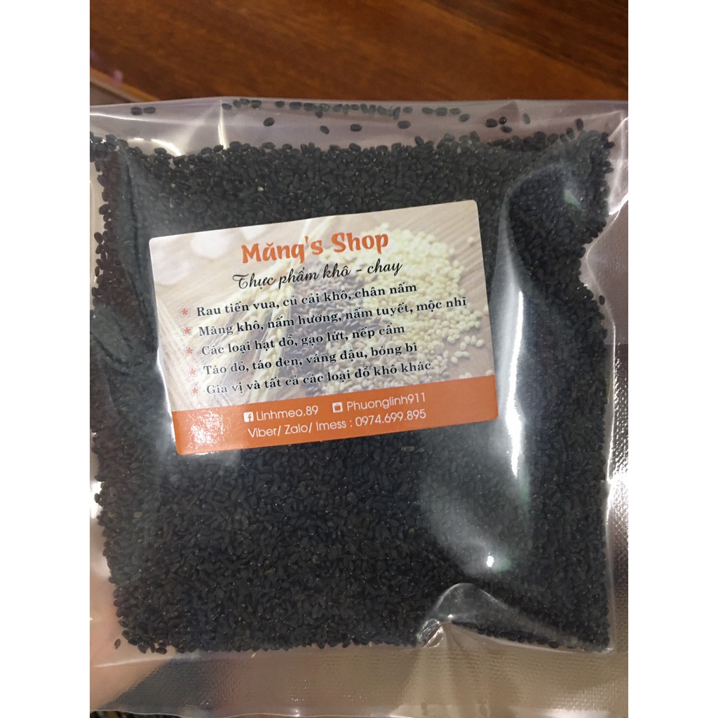 Hạt É (100g hút chân không)