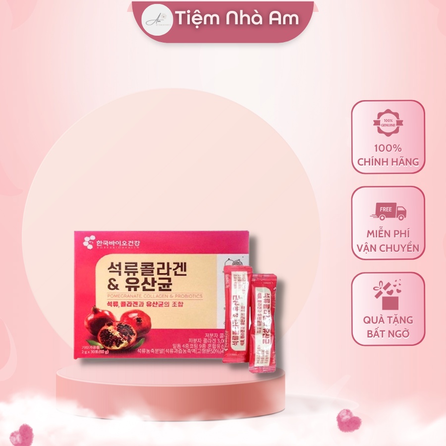 Bột Collagen Uống Lựu Đỏ Bio Cell Hàn Quốc